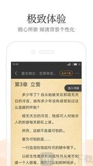 收米直播app下载官网